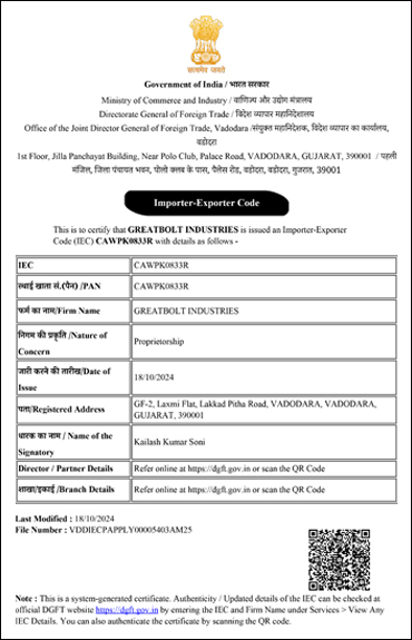 Certificate